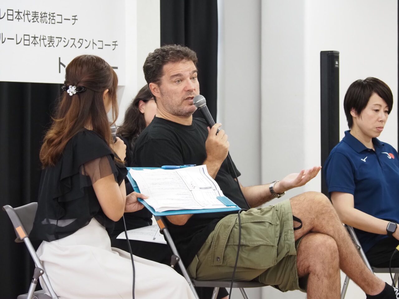 アイ工務店Presents フェンシング教室