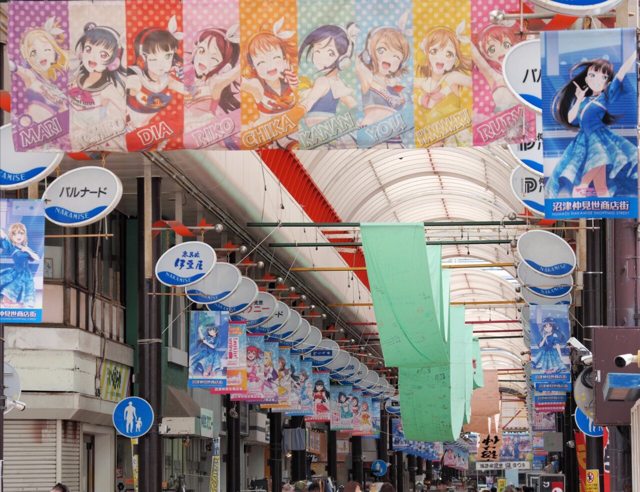 2025年 沼津仲見世商店街 史上最大の短冊