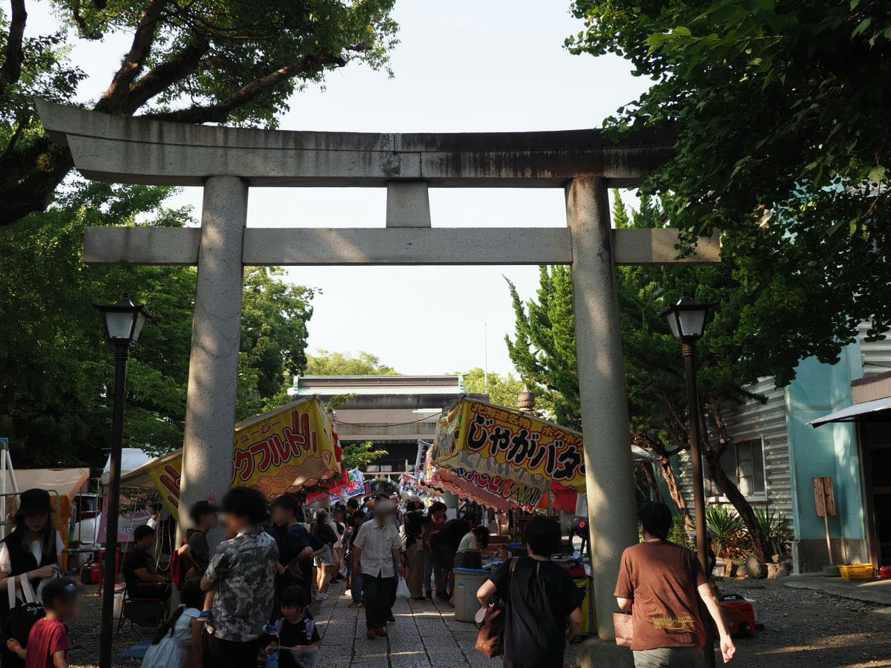 丸子神社浅間神社夏越の祓