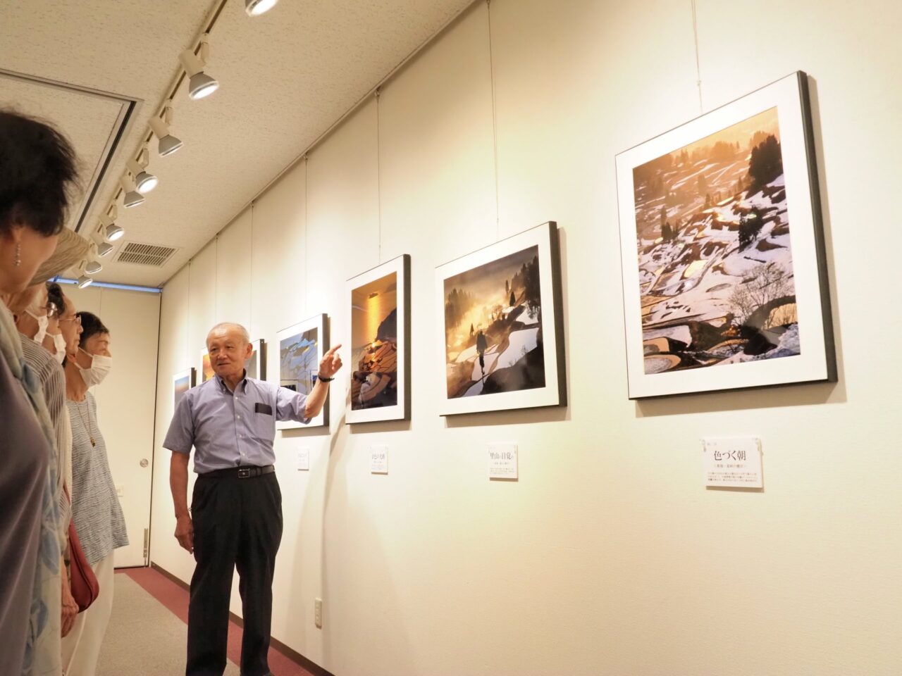 川口清彦 風景写真展「季の彩」