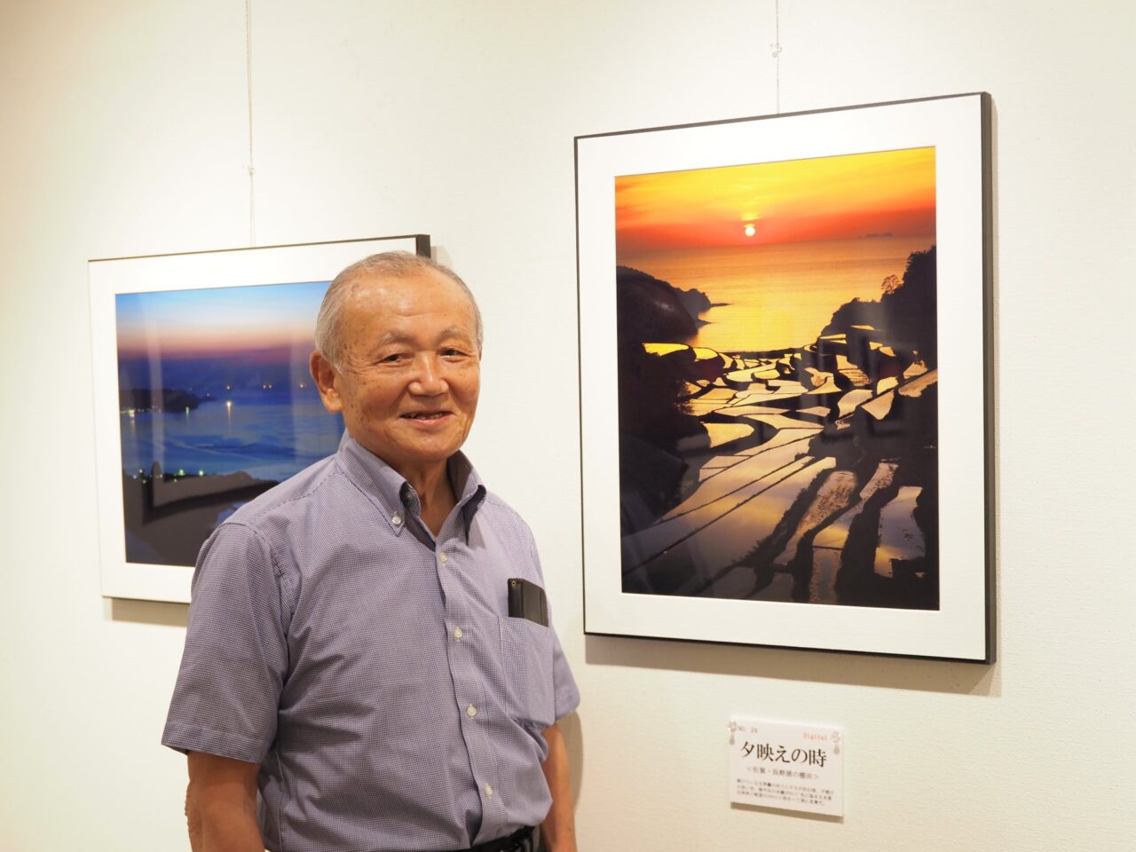 川口清彦 風景写真展「季の彩」