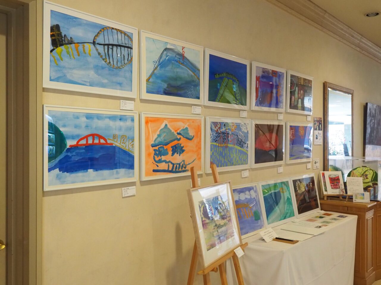 沼津リバーサイドホテル　みらーと 風を創るひとたち展
