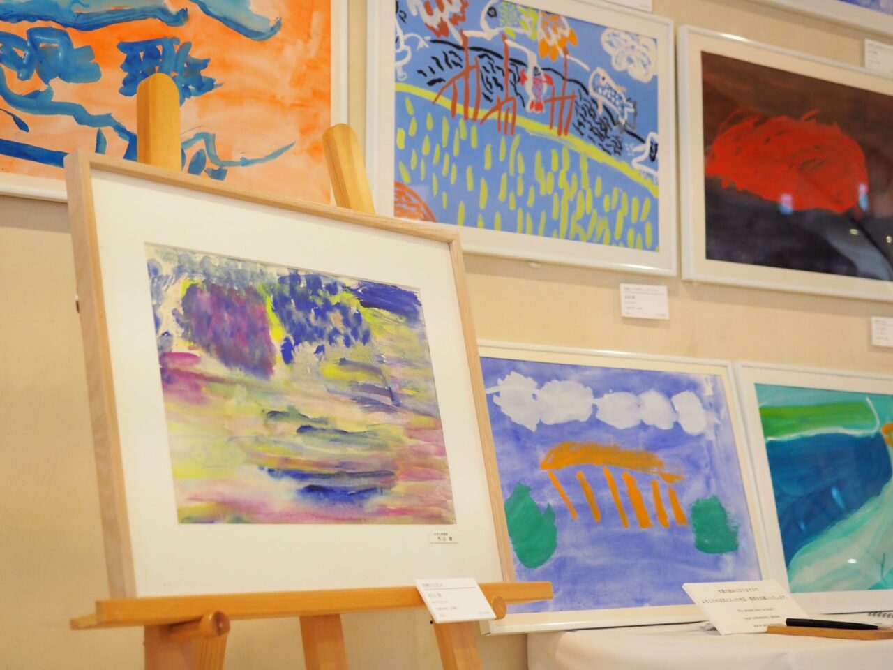 沼津リバーサイドホテル　みらーと 風を創るひとたち展