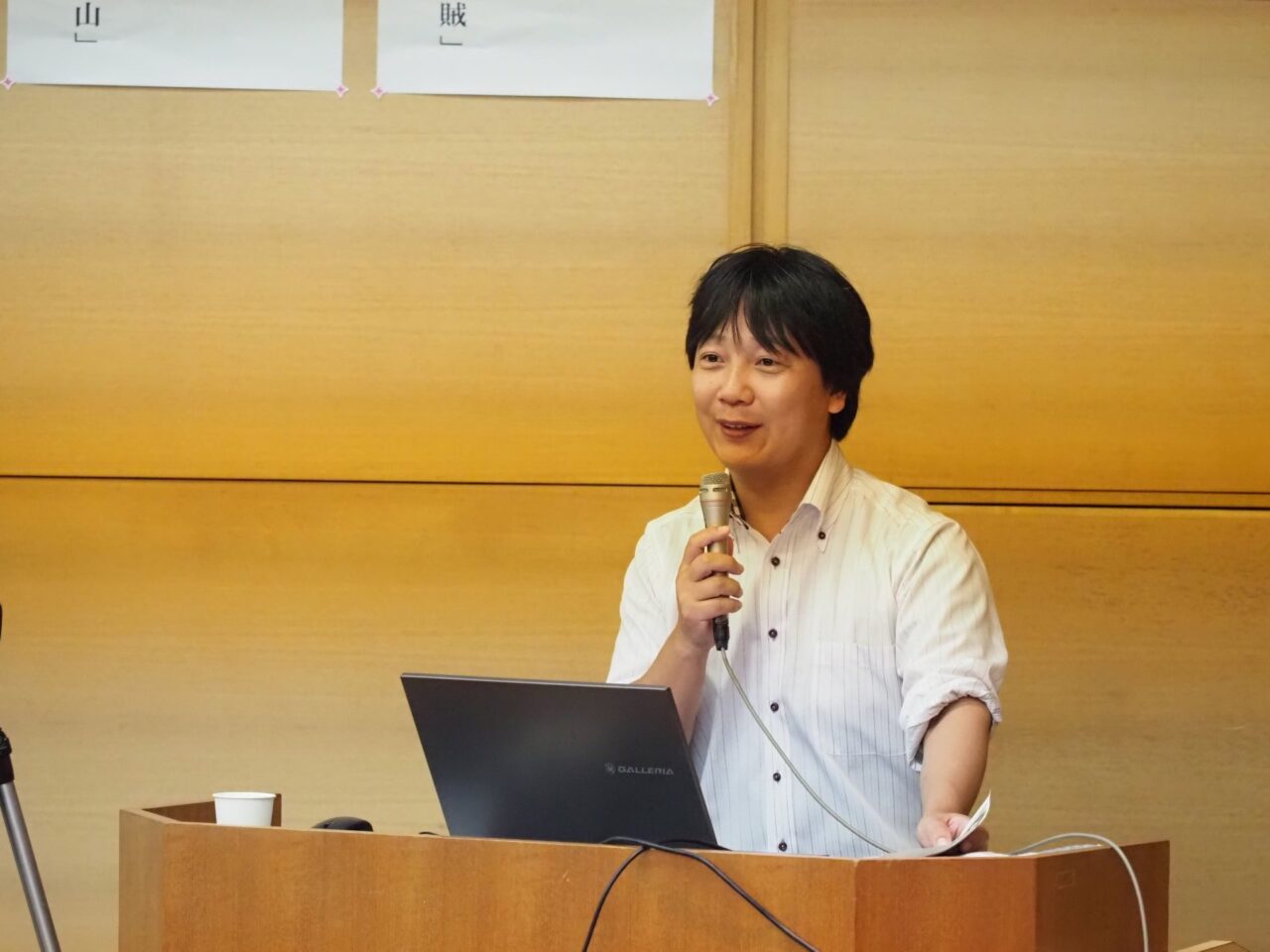 国指定史跡長浜城跡開園10周年記念講演