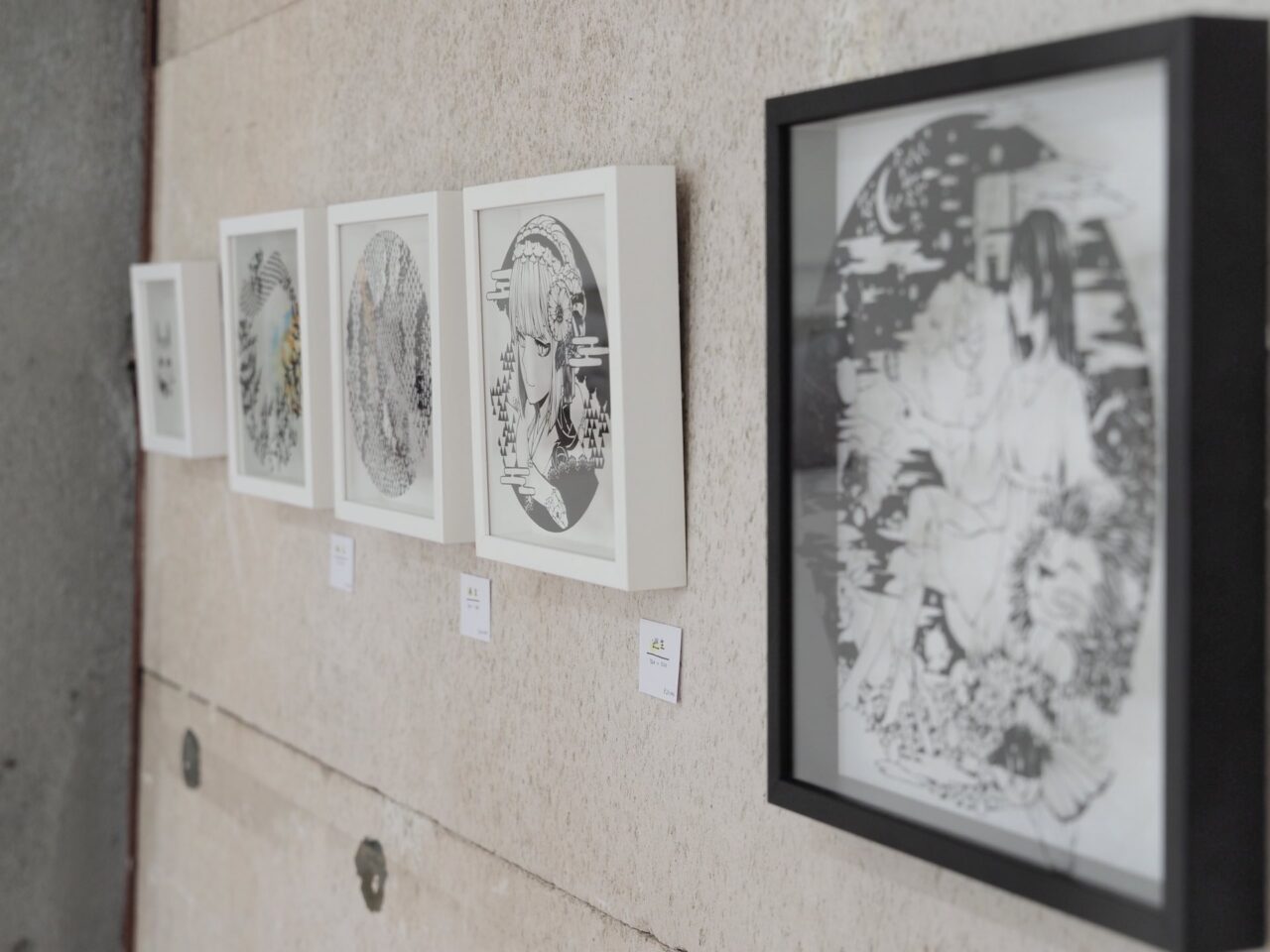 瑛美個展「紙の吐息」