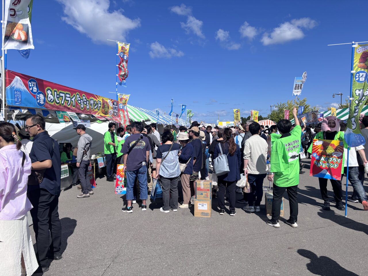 Sea級グルメ全国大会 in あおもり あじたるサンド