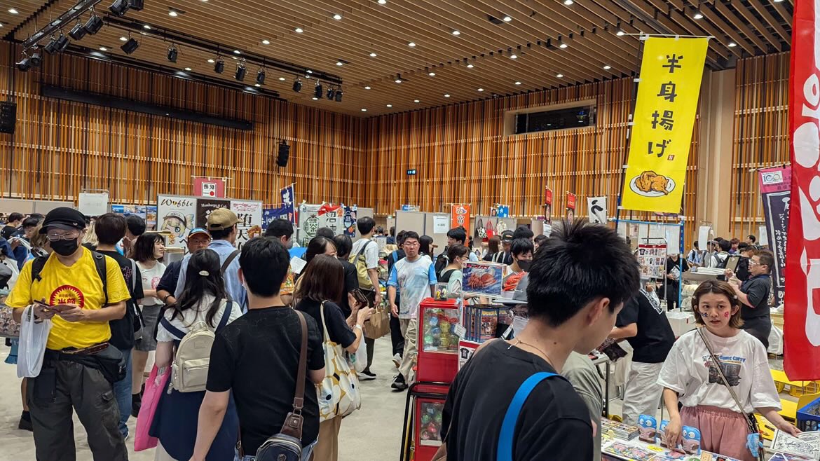 沼津地元愛物産展