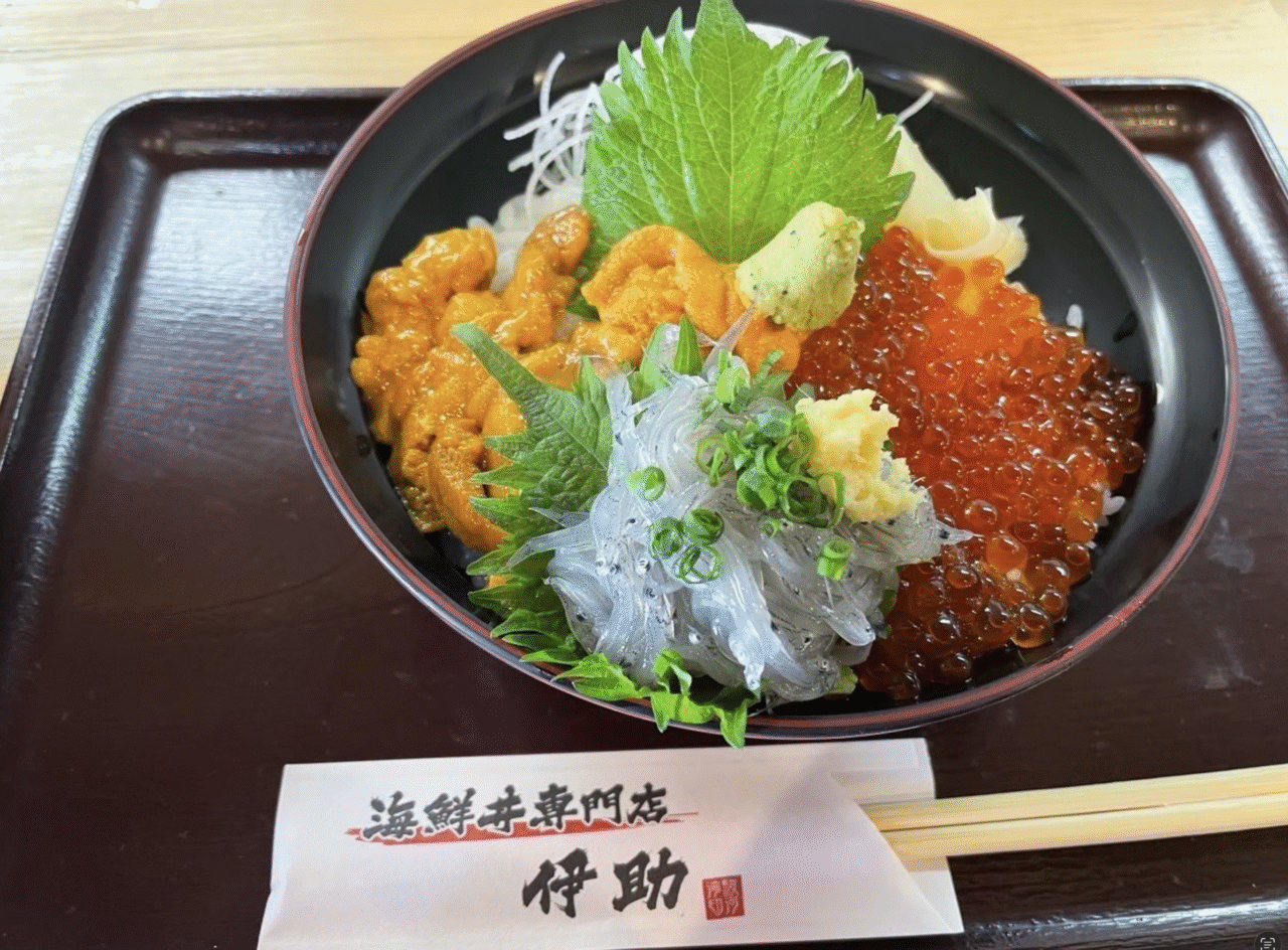 伊助 海鮮丼