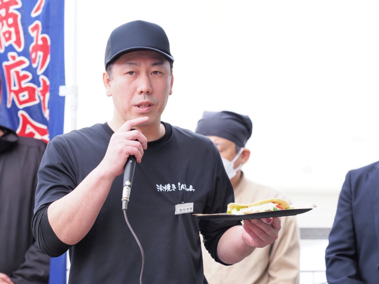 浜焼きしんちゃんのあじたるサンド