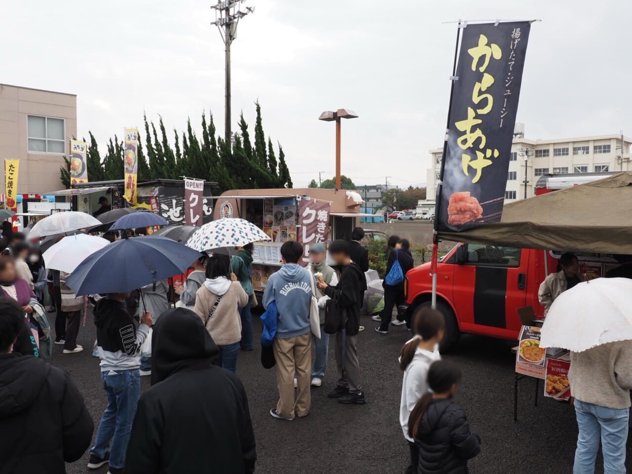 はら逸品うまいものフェス