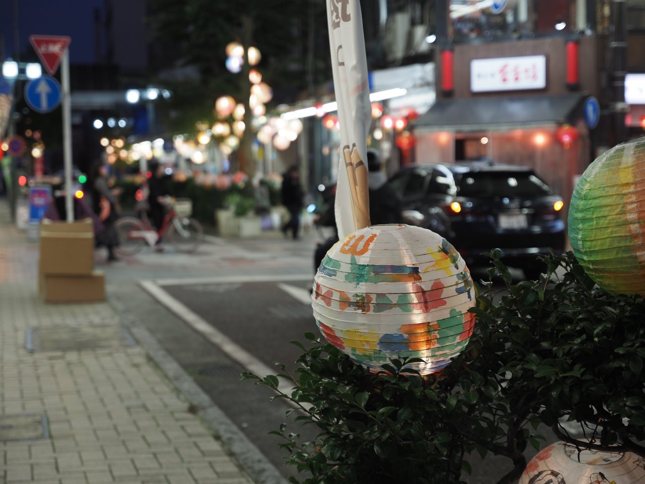 沼津仲見世ランタンフェスティバル インスタフォトコンテスト