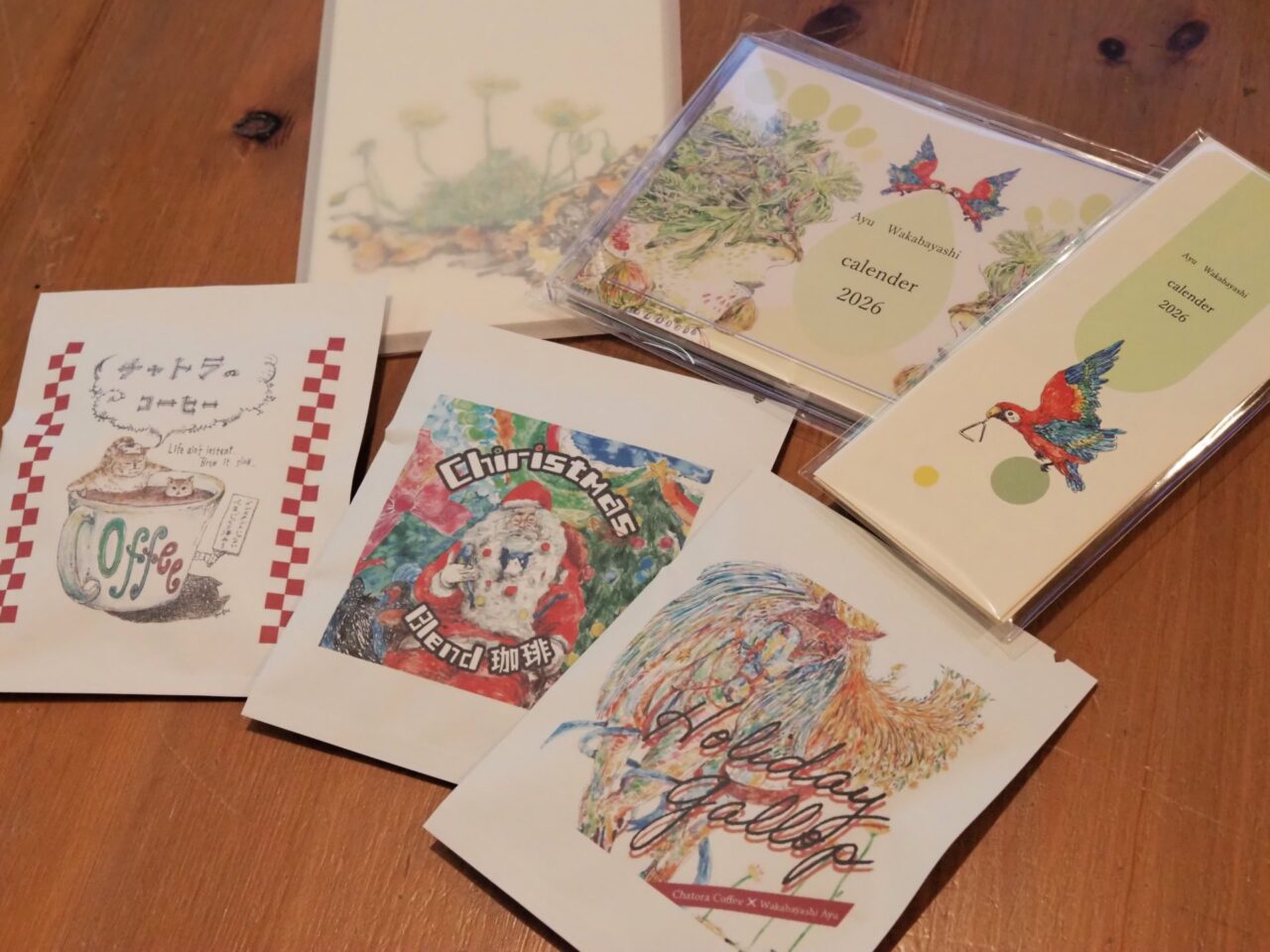 若林鮎個展「Wispers of winter」