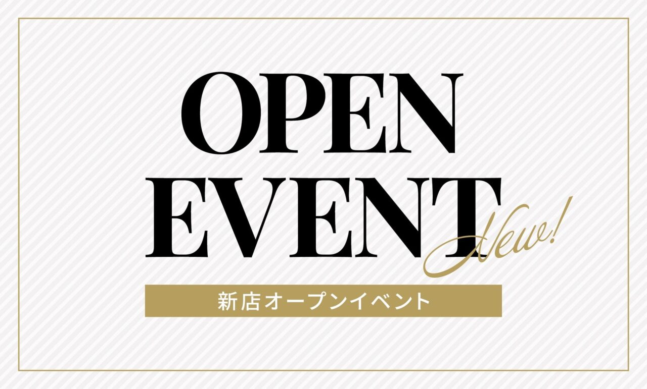 LOWYAの新店オープンイベント